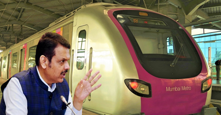 Devendra Fadnavis introduces the NCM card for users of Mumbai Metro Line 3