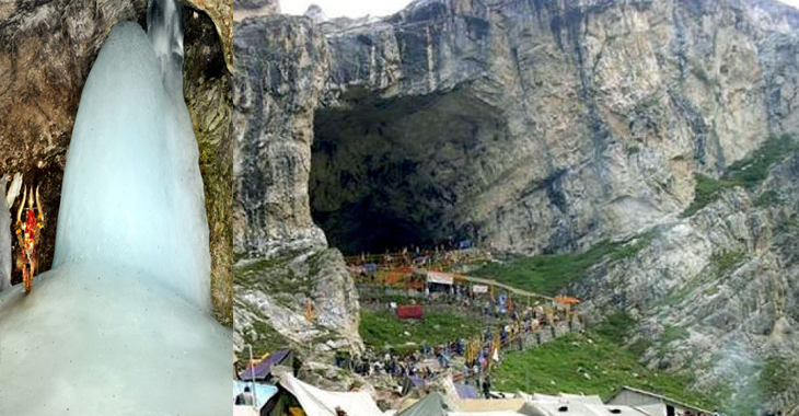 Amarnath, Jammu and Kashmir