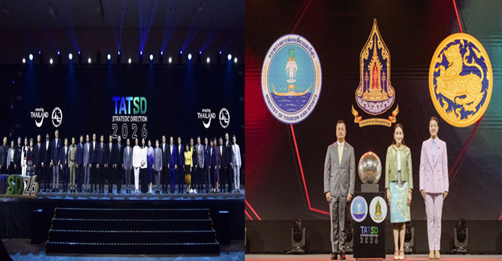 Thailand unveils “The New Thailand” vision to redefine tourism in 2026