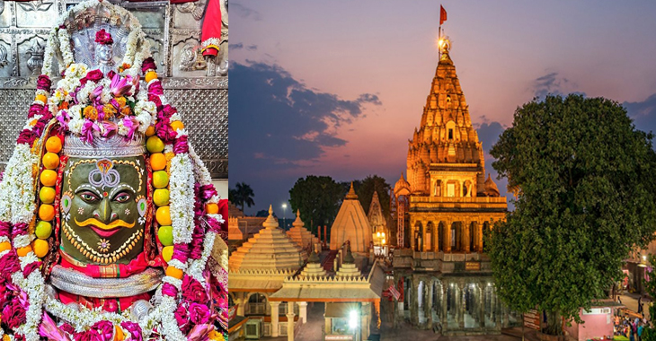 Ujjain, Madhya Pradesh