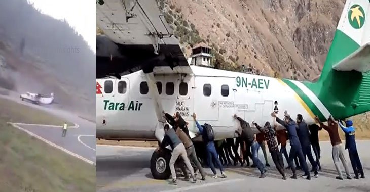 Passengers escape as plane’s rear tyre comes off on landing in Nepal airport